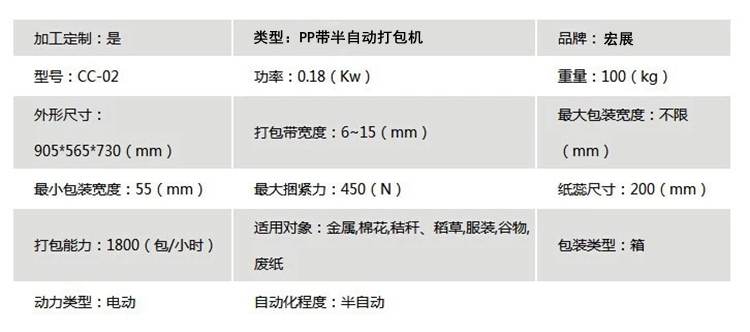 未命名_副本